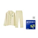 [Winter Thickened Women's]Beige Yellow