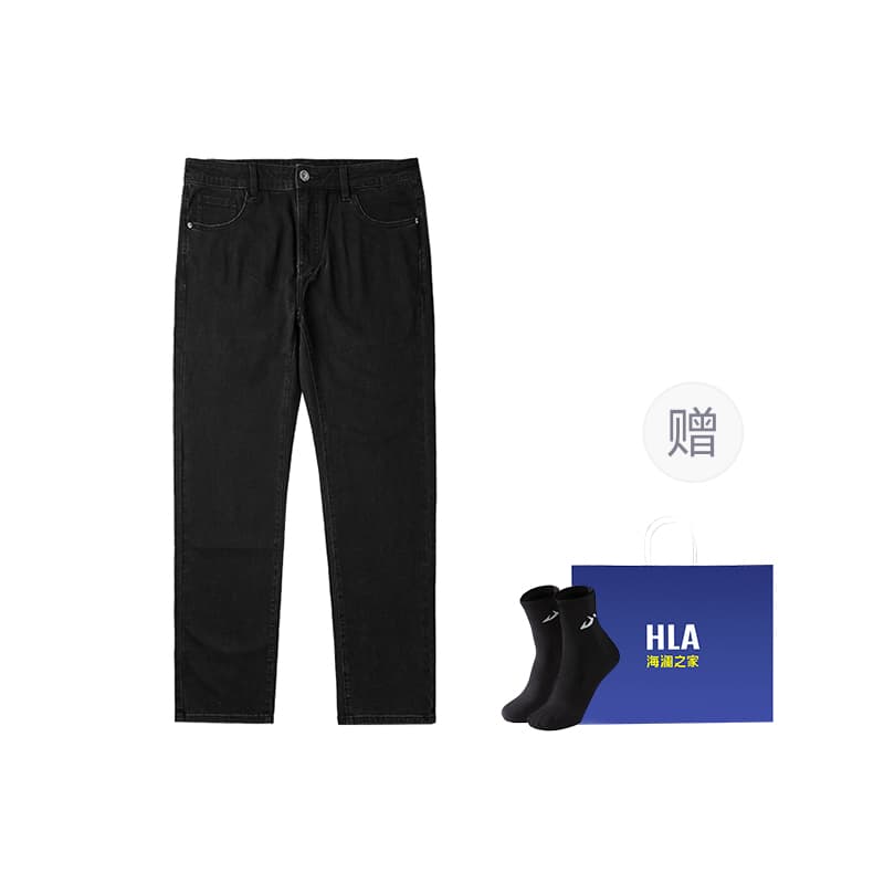 HLA Jeans Moderate Straight Fit