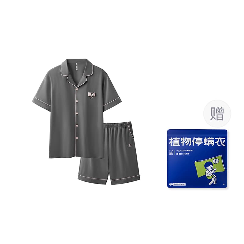 YOUKESHU Pajama Set Box+Shopping Bag Random Packaging [Summer Short Men's]Carbon Gray