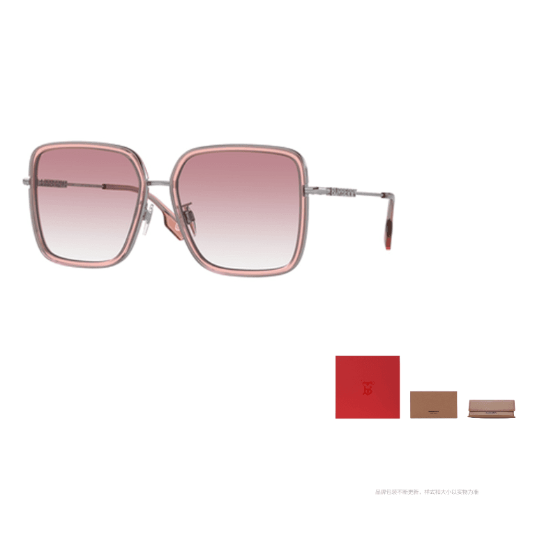 10058DPink/Pink Gradient