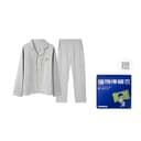 [Winter Thickened Men's]Light Gray