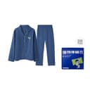 [AllSeason LongSleeved Men's]Deep Sea Blue