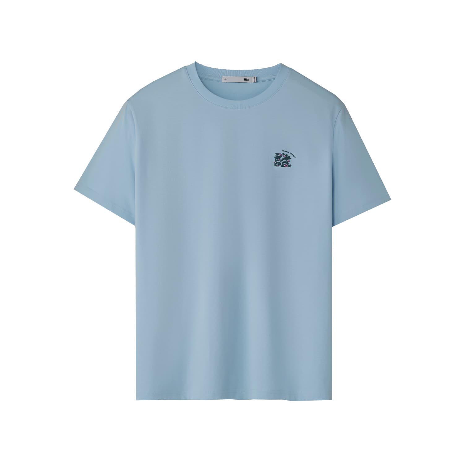 HLA Short Sleeved T Shirts Gift Box Set Included