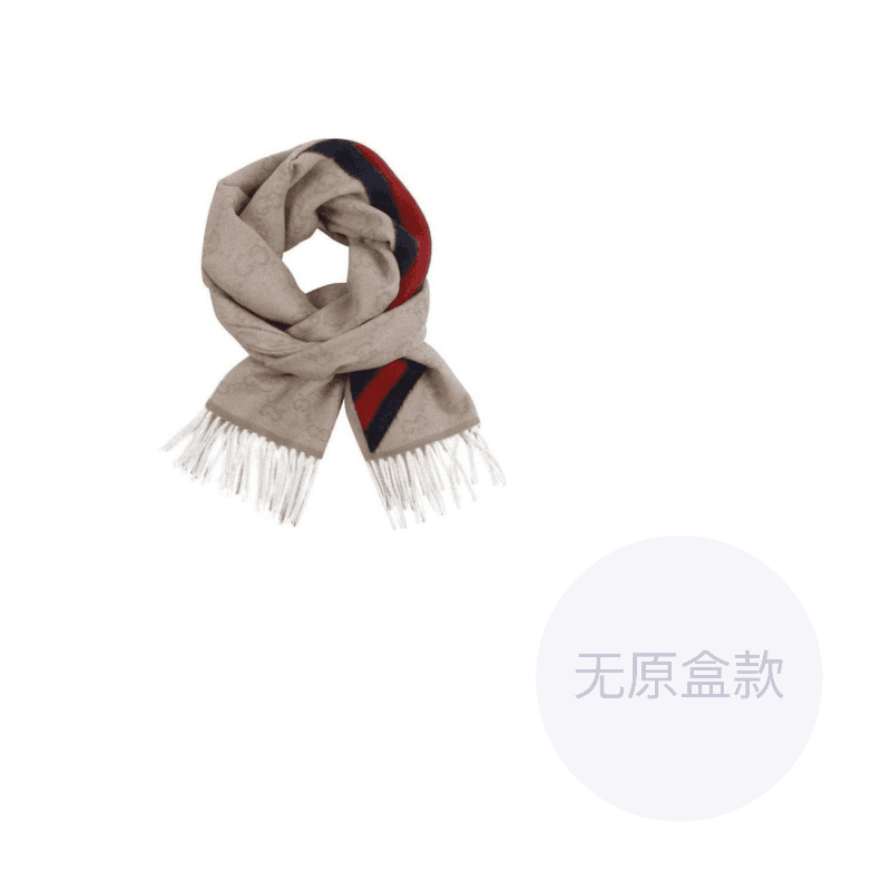 GUCCI Knit Khaki Khaki
