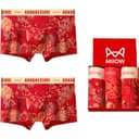 [Miiow2 Pack Box Included]Lucky Cat+Lucky Cat