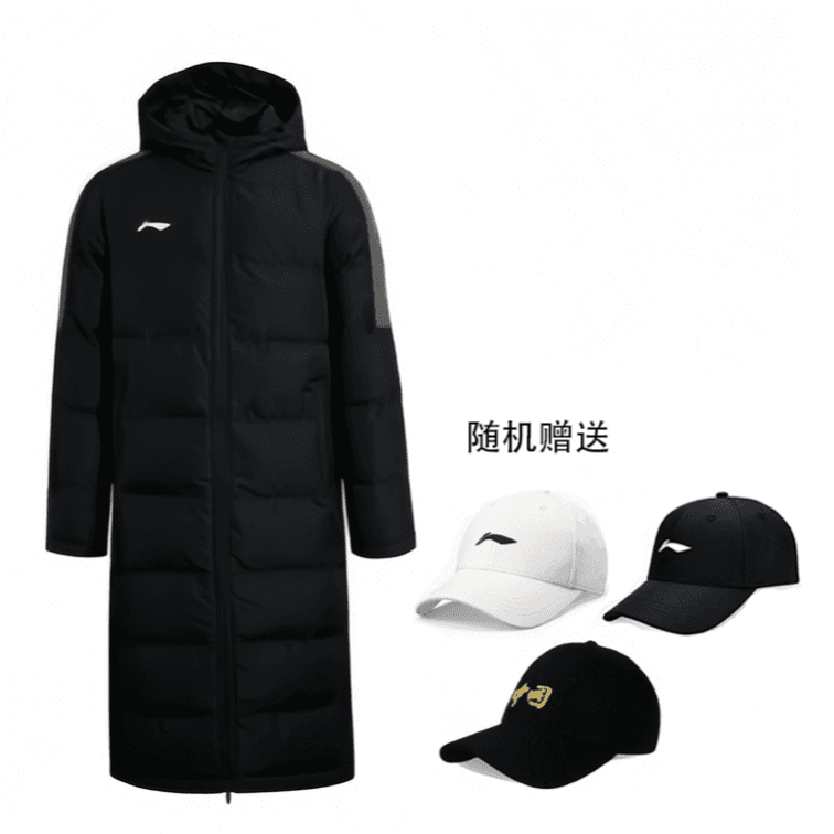 Li Ning Puffer Jacket Standard Black