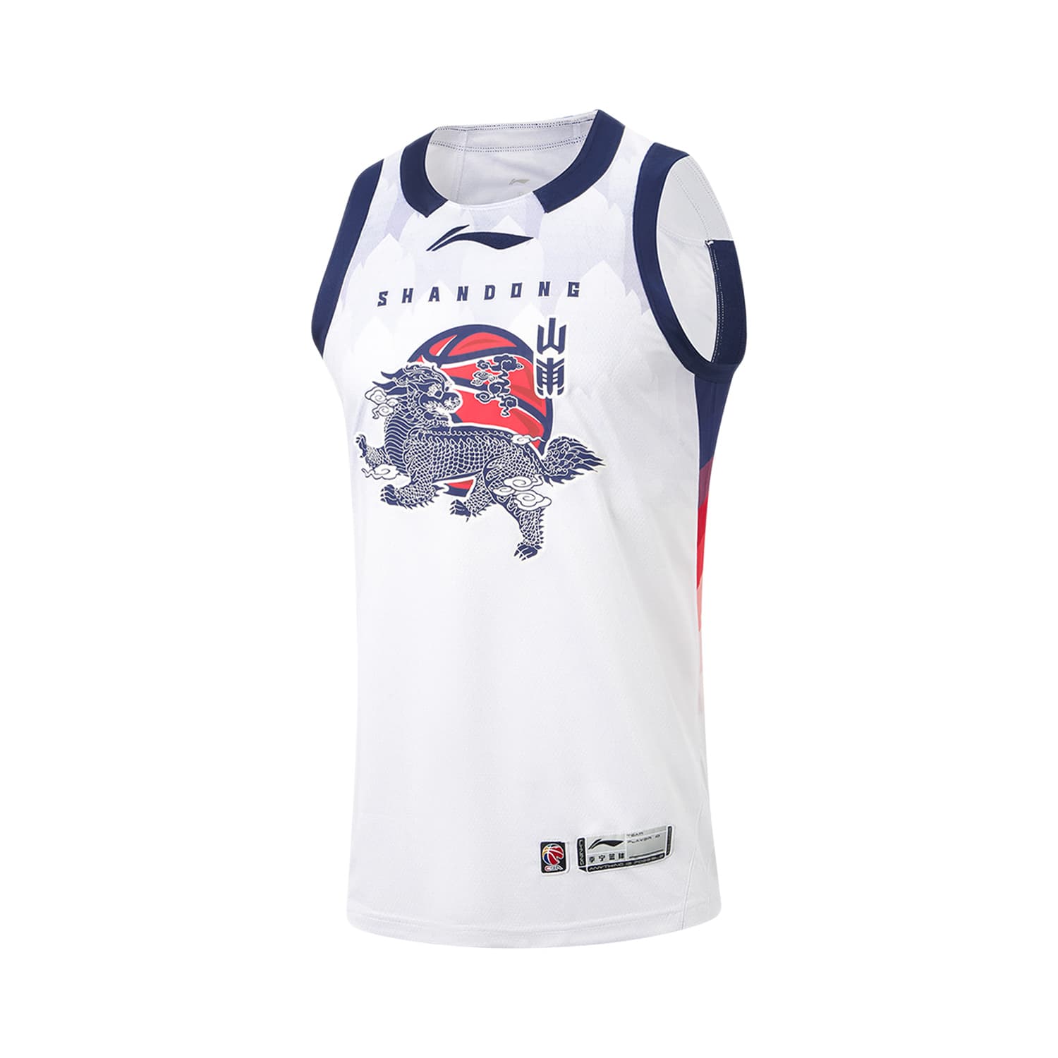 Li Ning Collection Jersey