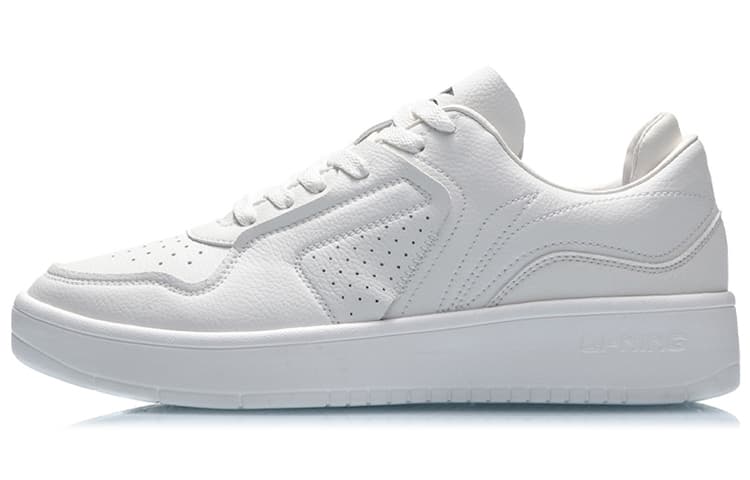 Li Ning Street Player Synthetic Coverage Thermal White