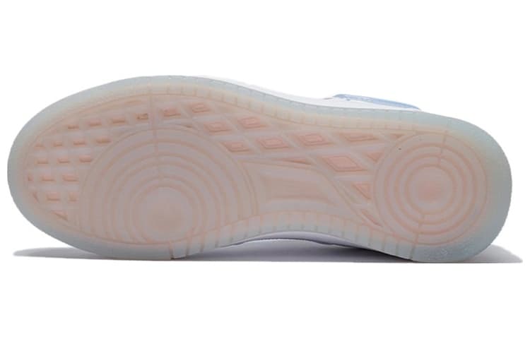 Li Ning Tianji Resistant, Lightweight, Breathable Height Increasing White