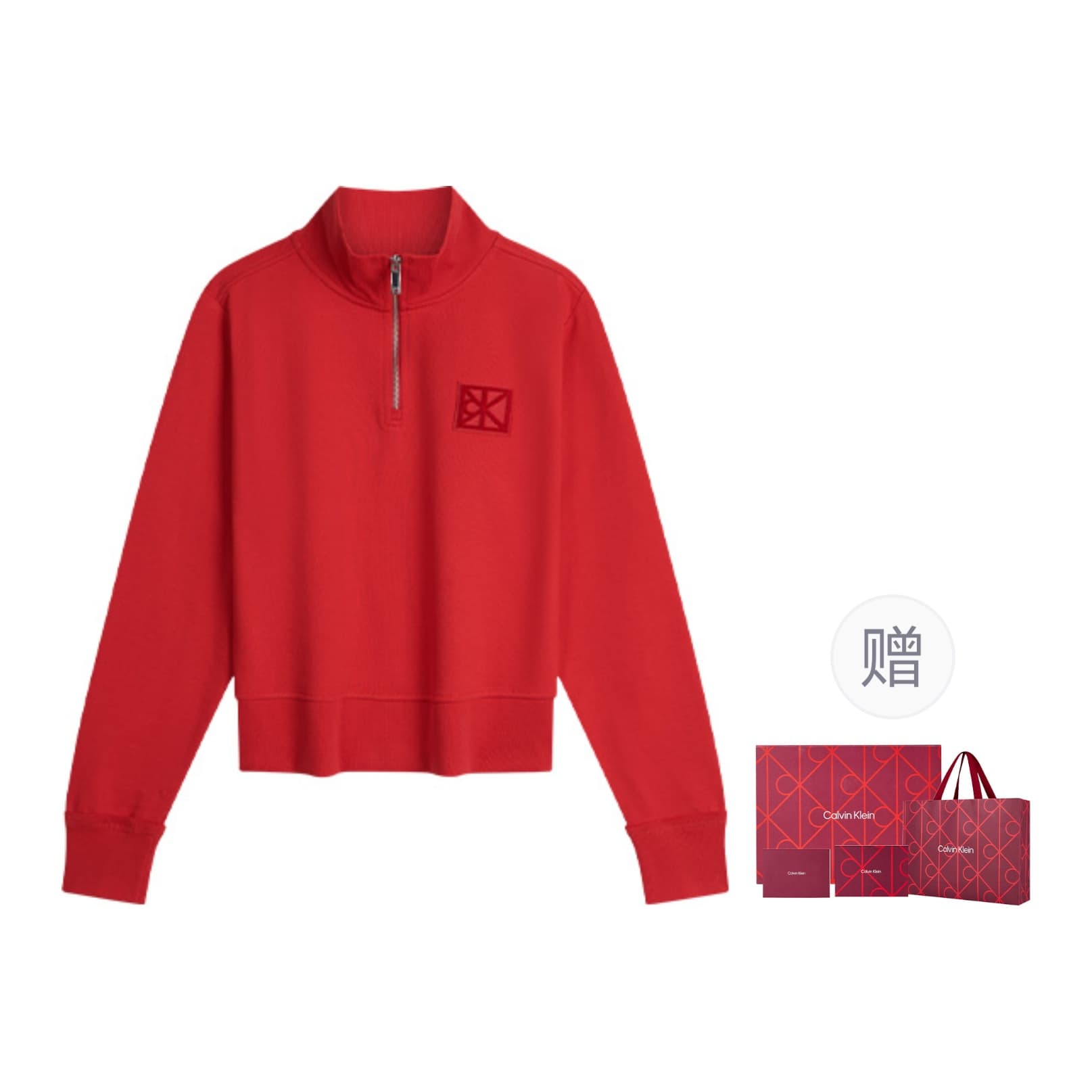 CALVIN KLEIN Sweatshirt