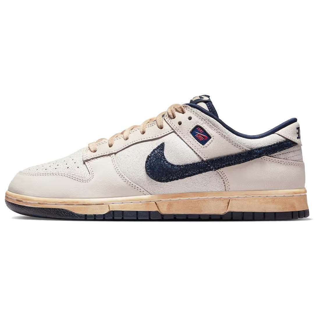 Nike x Stranger Things Dunk Gray Blue