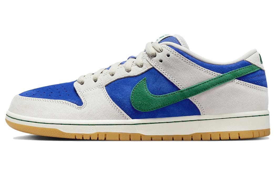 Nike SB Dunk Hyper Royal Malachite