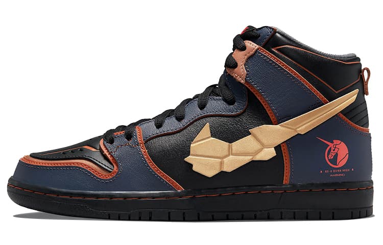 Nike X Gundam Sb Dunk High 'Project Unicorn Banshee Norn'