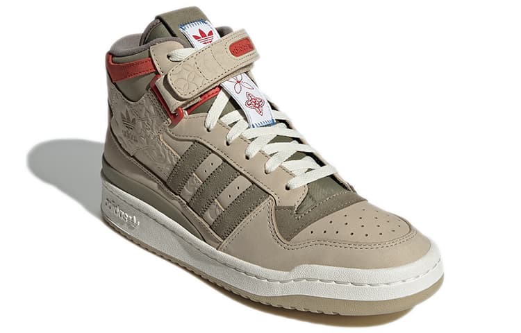 Adidas Forum Mid 'Chinese New Year'