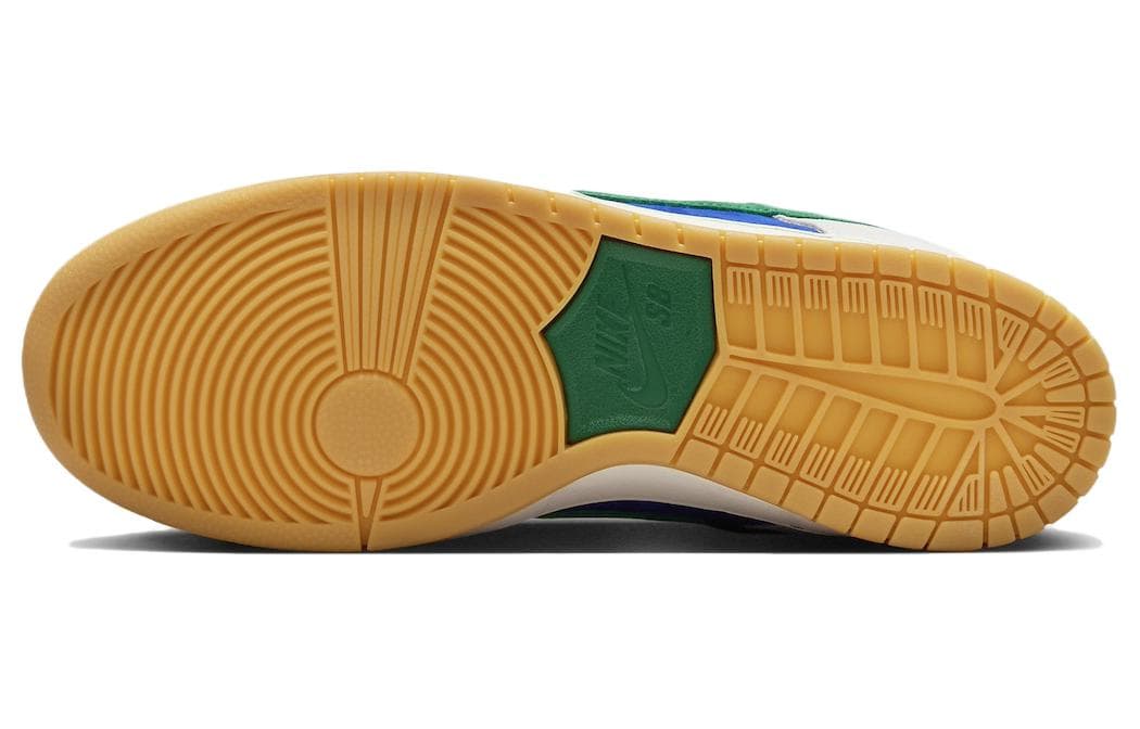 Nike SB Dunk Hyper Royal Malachite