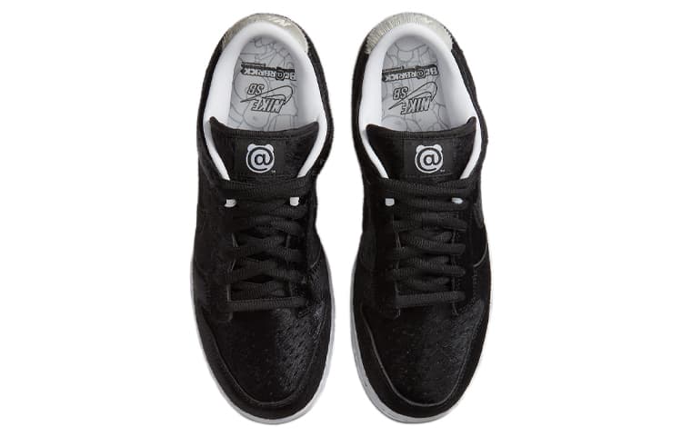 Nike X Medicom Toy Sb Dunk 'BE@RBRICK'