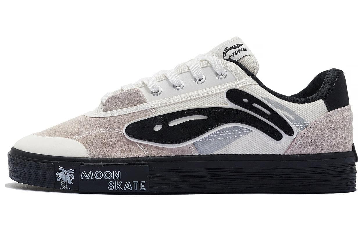 LiNing BadFive Wave Pro 50/50 X Steven Harrington 'White Black'
