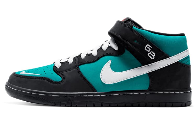 Nike Sb Dunk Mid Griffey