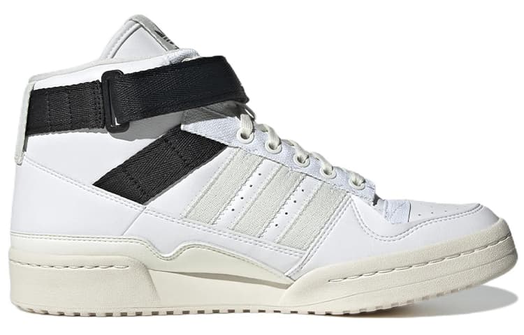 Forum Parley x Forum Adidas Originals Mid 'White Black'