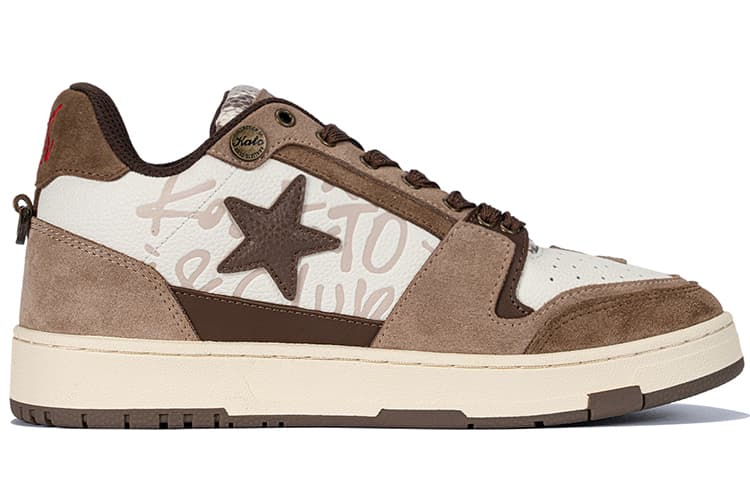 KAALIXTO Retro Vintage Stars Grain Cow Brown White