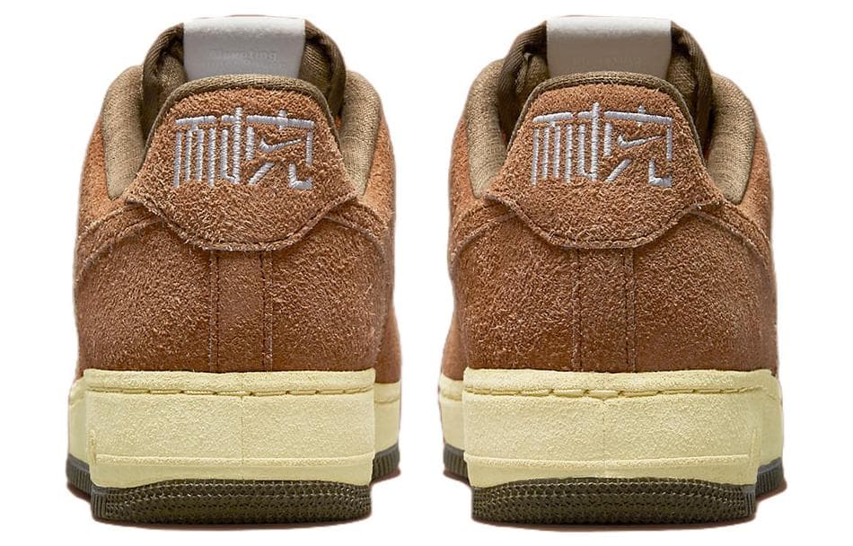 Nike Air Force 1 'NAI KE The One Line'