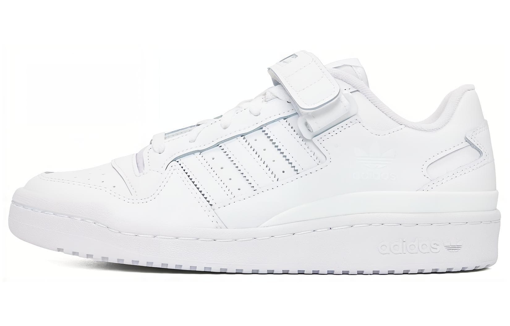 Adidas Originals FORUM Resistant, Resistant, Lightweight White