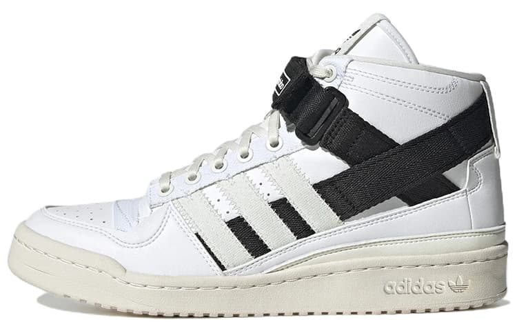 Forum Parley x Forum Adidas Originals Mid 'White Black'
