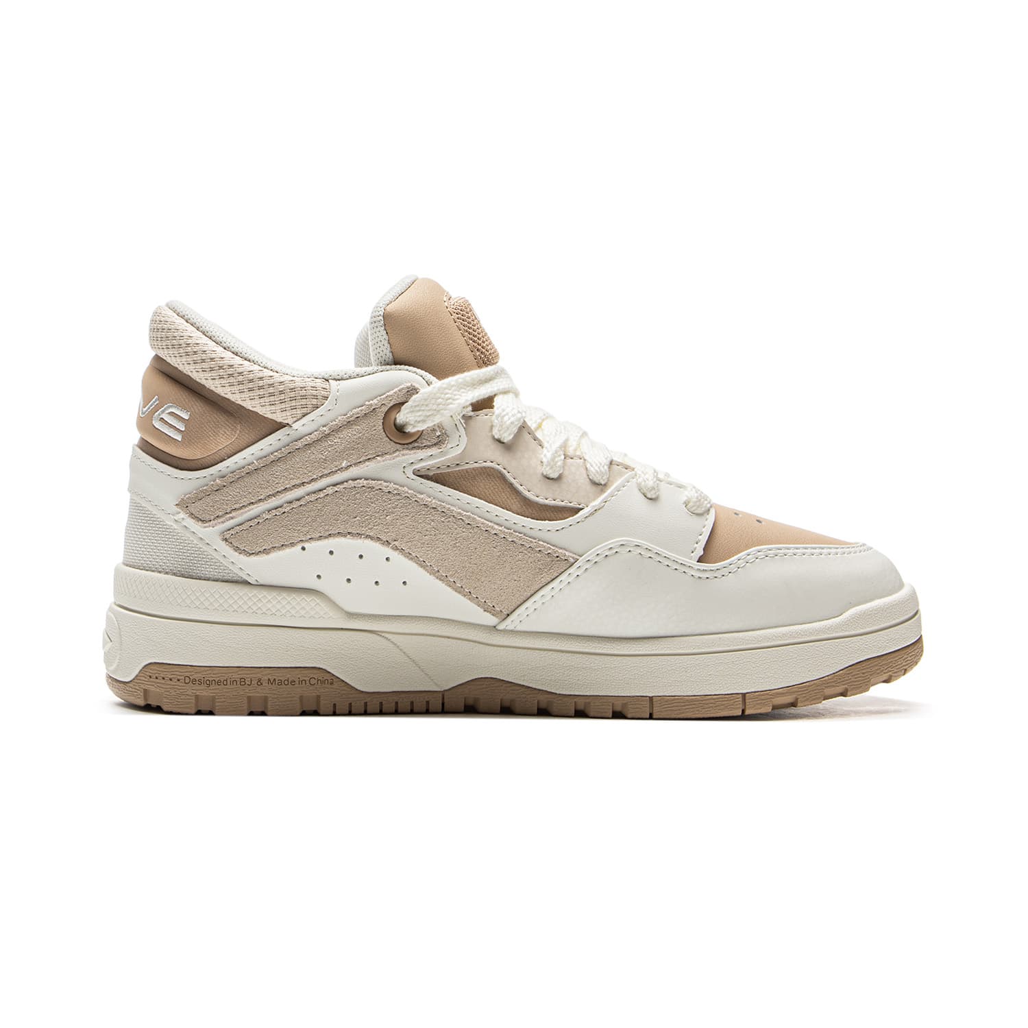 Li Ning Wave MID FLEECE Minimalist Style Versatile, Soft Rebound, Height Increasing, Fleece Lined Comfortable