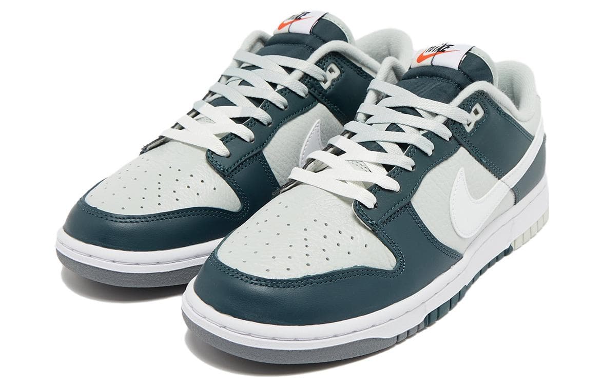 Nike Dunk Retro Split Deep Jungle