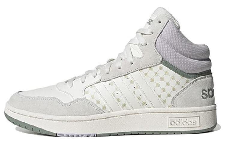 Adidas Hoops Mid 'Grey'