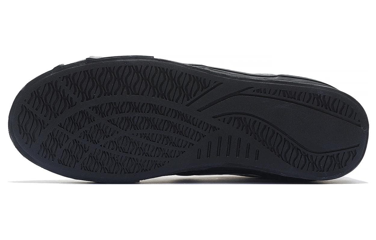 LiNing BadFive Wave Pro 50/50 X Steven Harrington 'White Black'