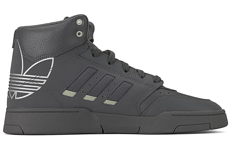 Adidas Originals Drop Step Xl 'Charcoal Grey'