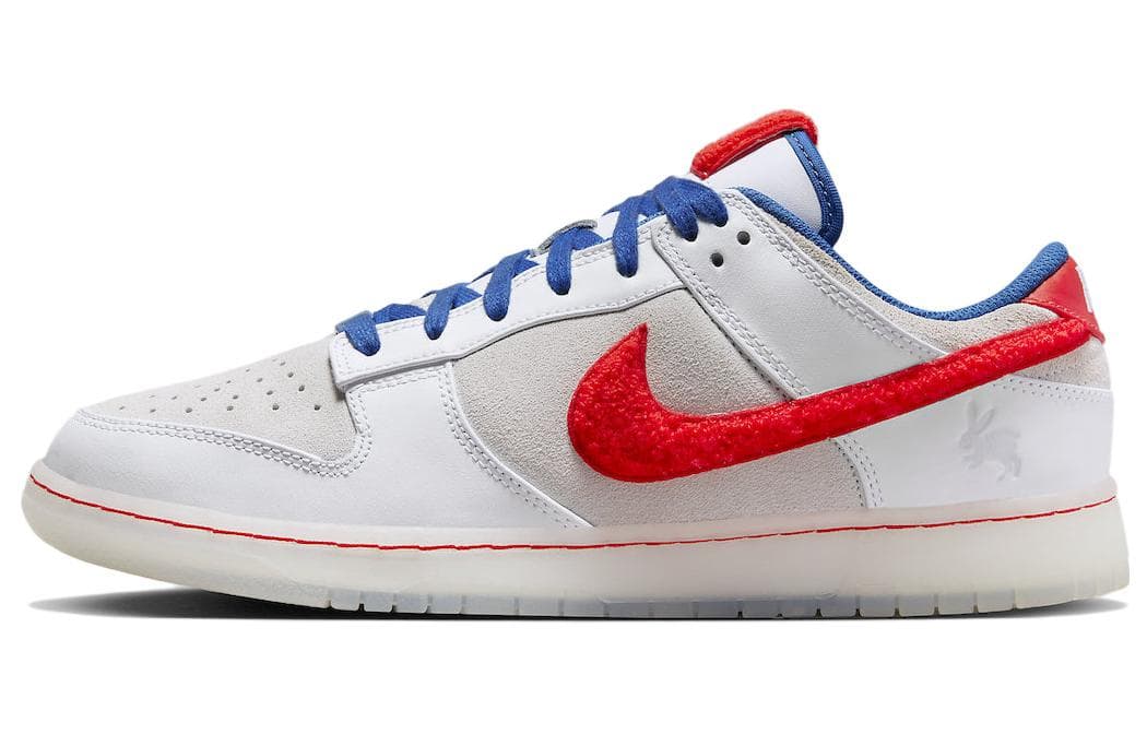 Nike Dunk 'Year Of The Rabbit White Rabbit Candy'