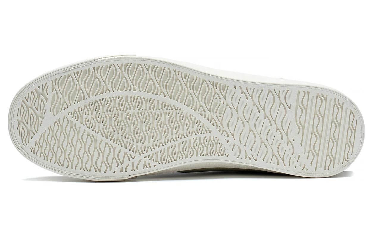 Li Ning Mousse Bath