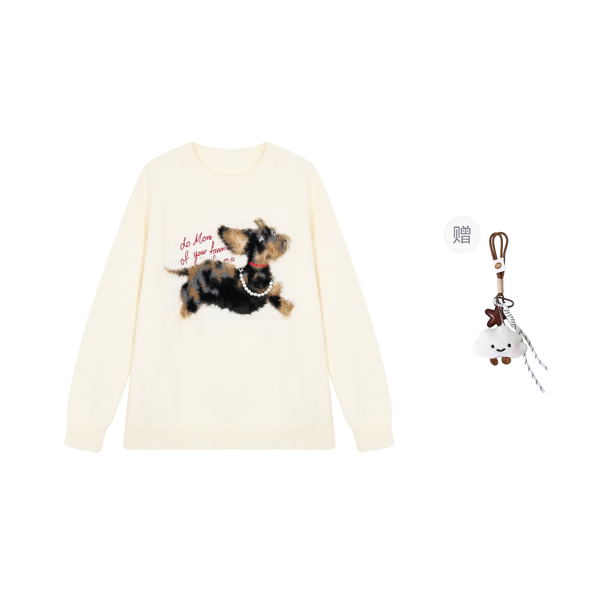Umoumo Sweaters Crew Neck Moderate Straight Fit