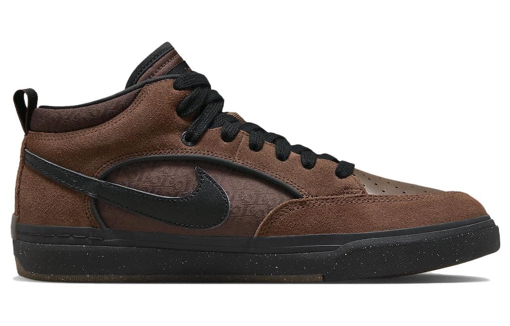 Nike Sb React Leo Baker Cacao Wow