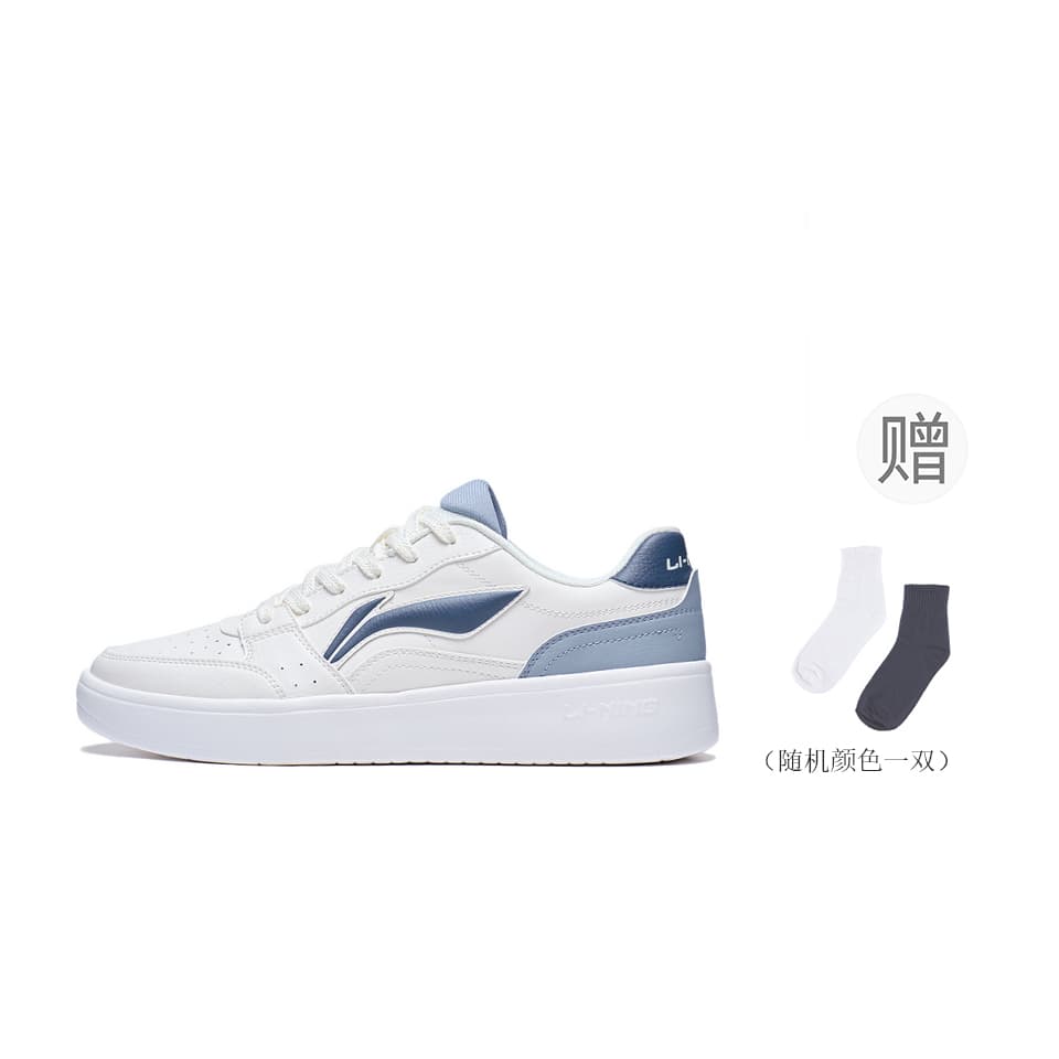 Li Ning Sycee Lightweight Breathable White Blue