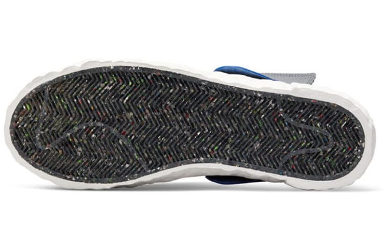 READYMADE x Nike Blazer Deconstruction Resistant, Resistant, Lightweight