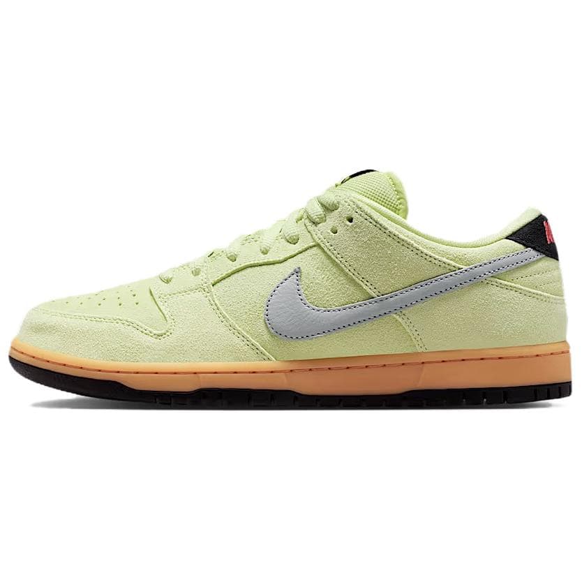 Nike Dunk SB Green