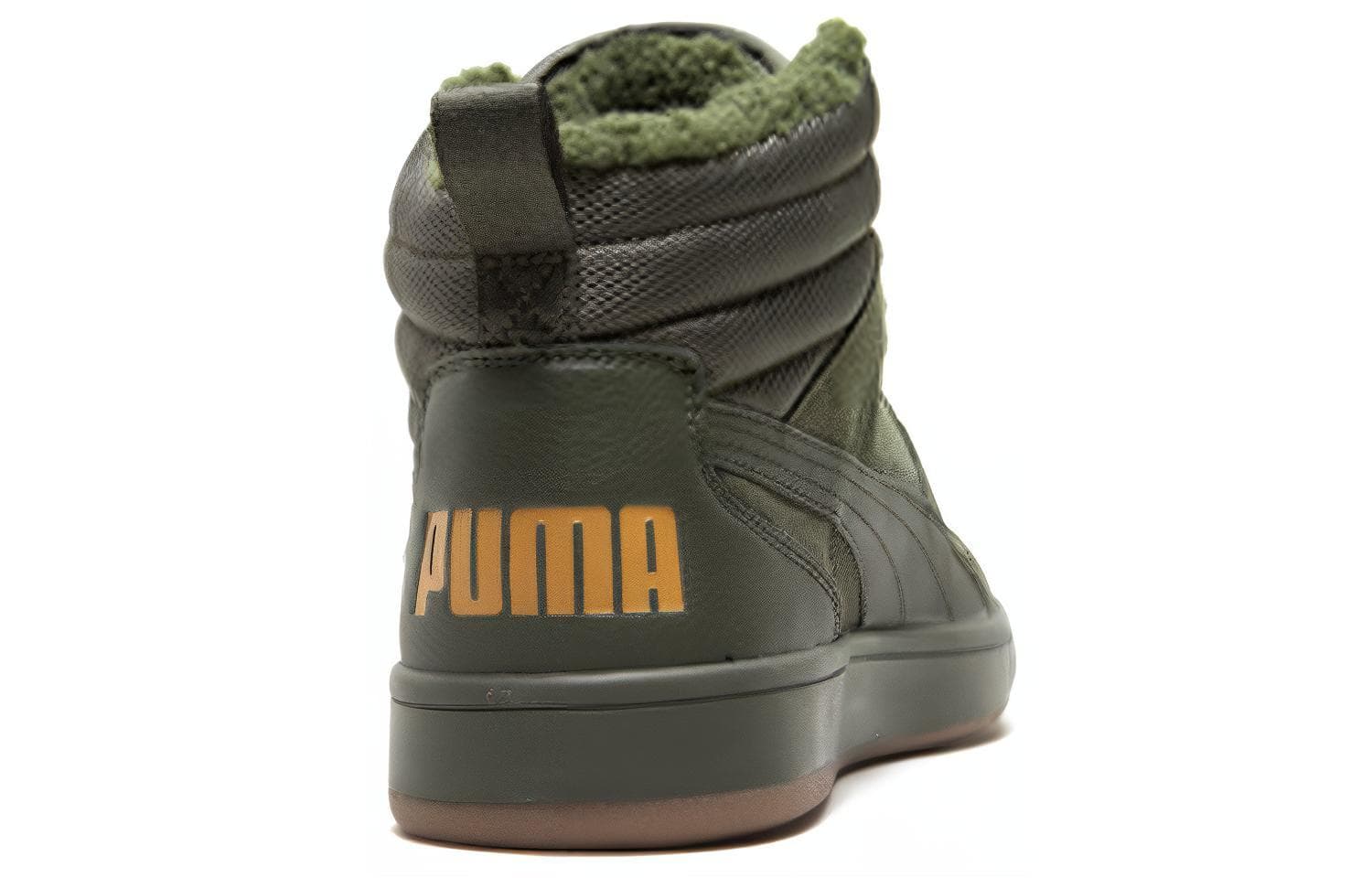 PUMA Rebound Street High Board Green
