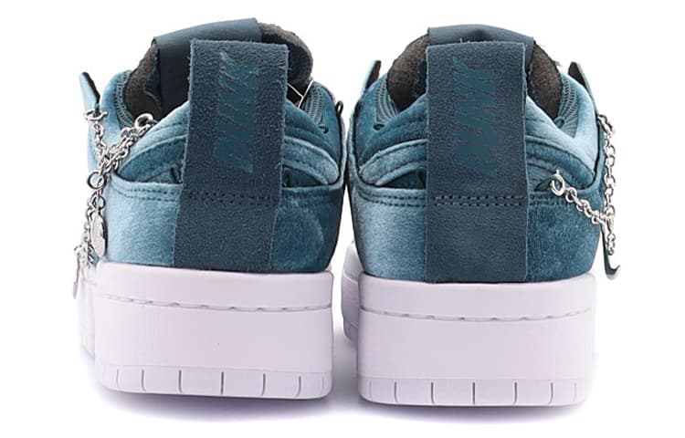 Nike Dunk Disrupt Lucky Charms Ash Green