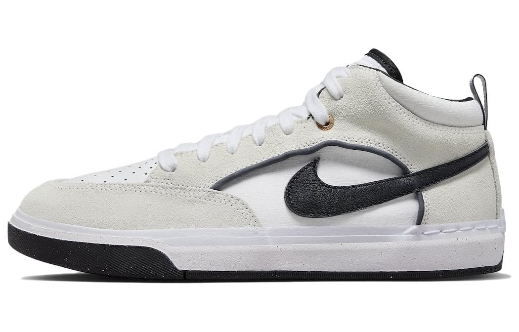Nike Sb React Leo Baker White Black