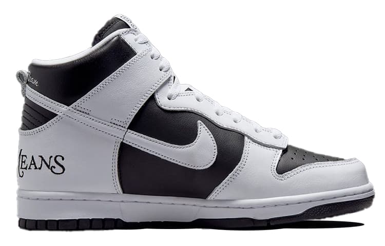 Nike X Supreme Sb Dunk High 'By Any Means Stormtrooper'