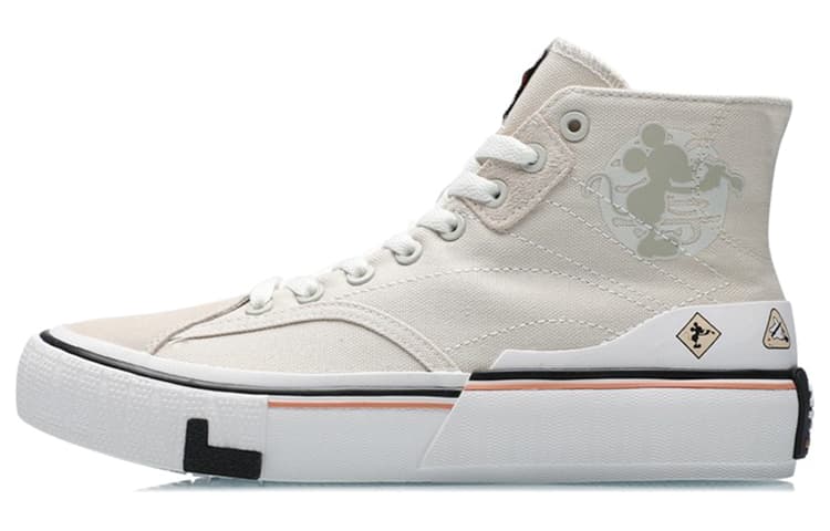 Li Ning Wave Canvas Hi Resistant, Resistant, Balanced, Lightweight, Breathable High