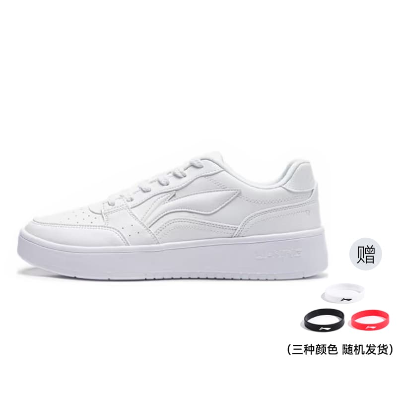 Li Ning Sycee Lightweight Breathable White