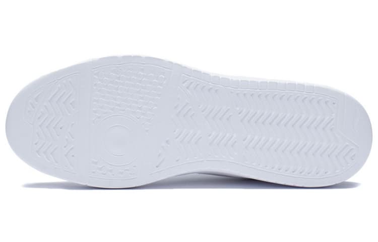 Li Ning Galaxy Synthetic Classic Lightweight Breathable