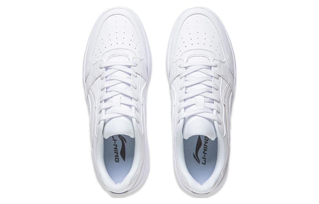 Li Ning Sycee Lightweight Breathable White