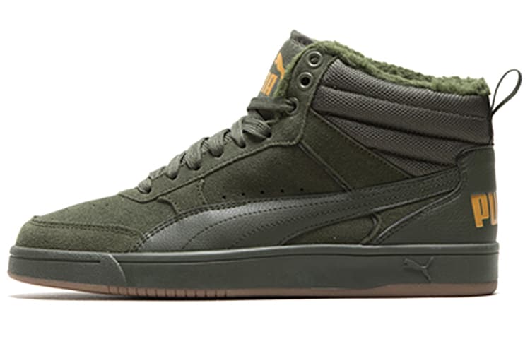 PUMA Rebound Street High Board Green