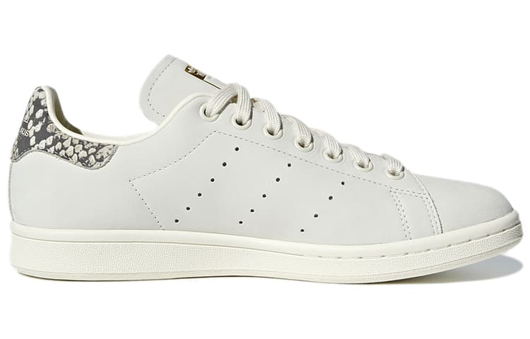 Adidas Originals Stan Smith 'White Cream'