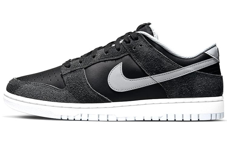 Nike Dunk Premium 'Animal Pack Zebra'